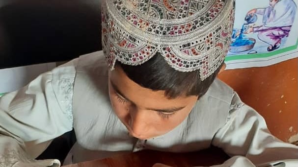 Hamidullah photo