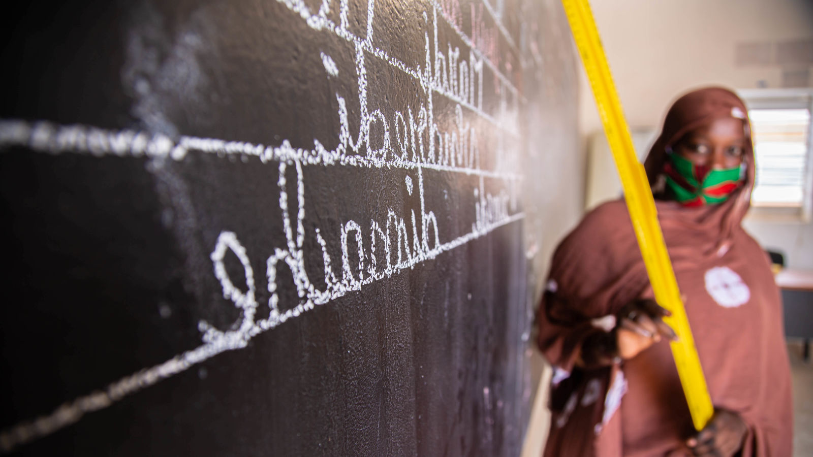 INFO FOR GRANTEES Banner